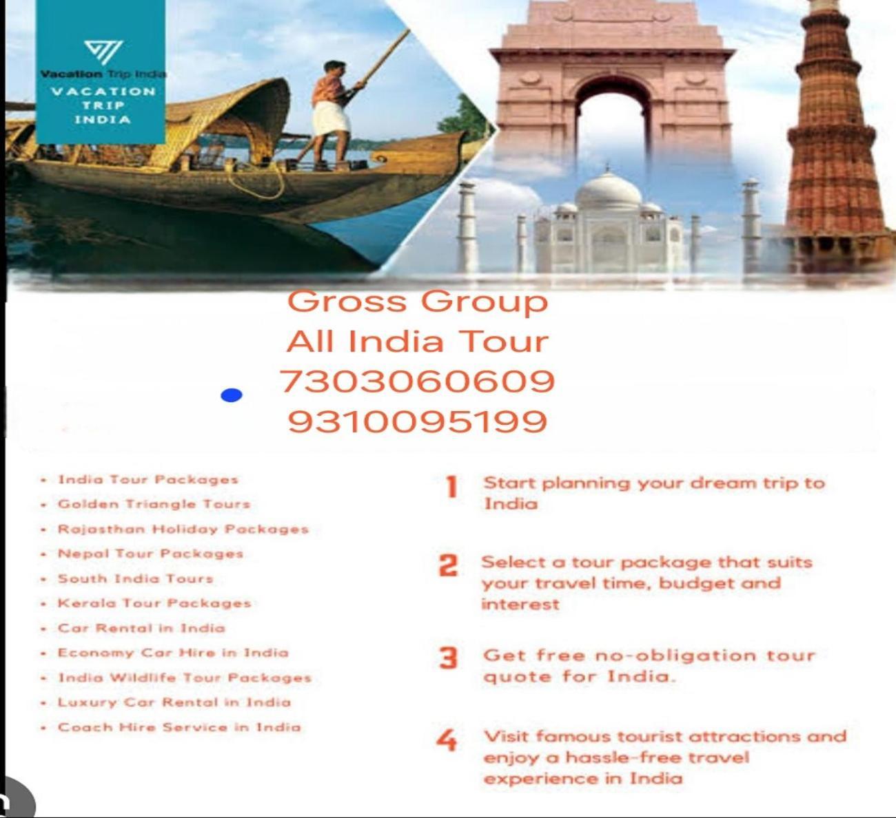 Hotel Tu Casa International Near Delhi Airport Нью-Дели Экстерьер фото